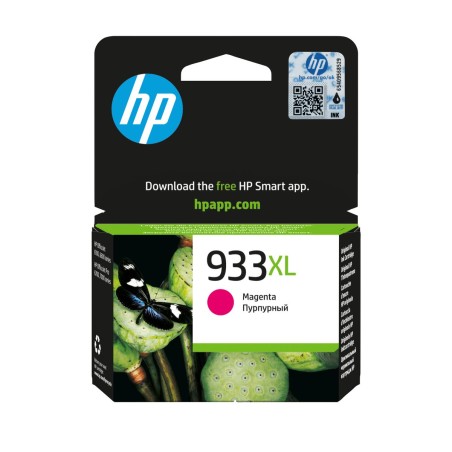 CRT HP 933XL magenta Officejet availability MC40(s/commande)