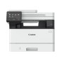 IMPRIM. CANON MF465dw 4-en-1 Laser MONO 40ppm USB/LAN/WiFi * 070