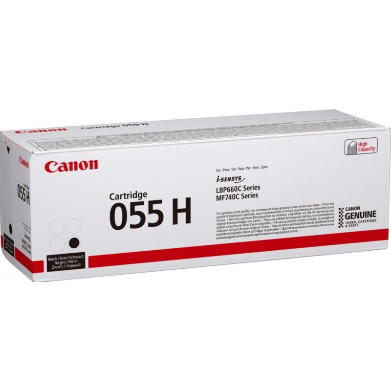 TONER CANON 055H NOIR (High Capacity)