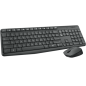 & PACK CLAVIER SOURIS LOGITECH MK235 SS FIL