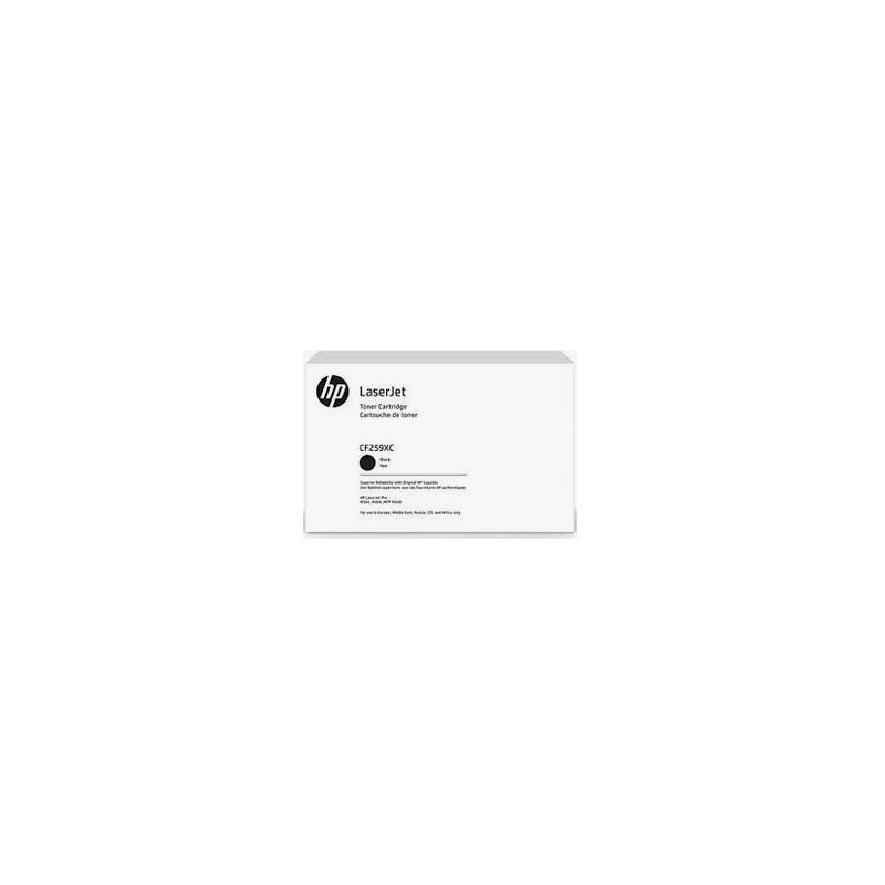 ***SBD*** HP CF259X - Toner Noir -10 000 pages