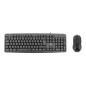 Souris filaire + clavier AZERTY noir