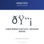 CABLE RESEAU RJ45 CAT.6 * 2M ROUGE [842203]