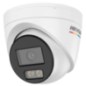 Hikvision Turret IP 4MP ColorVu 3.0 Smart Hybrid Light & Dissuasion Active