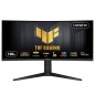 Moniteur ASUS VG34VQEL1A 34"" UW-QHD VA 100Hz