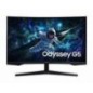 Écran gaming Samsung Odyssey G5 32" incurvé QHD 165 Hz