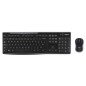 CLAVIER & SOURIS LOGITECH MK270 Desktop Optical s/fil - RETAIL