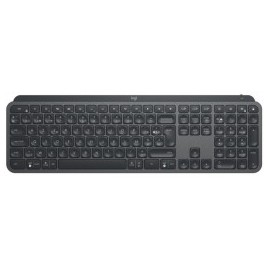 LOGITECH MX Keys CLAVIER s/fil rechargeable | Atout PC's Réunion