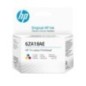 HP Tri-Color Printhead SMART TANK (MC60)